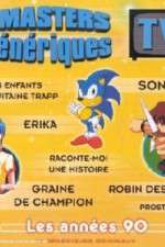 Watch Wish Kid Zmovies