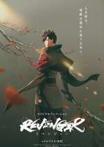 Watch Revenger Zmovies