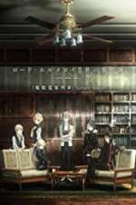 Watch Lord El-Melloi II\'s Case Files: Rail Zeppelin Grace Note Zmovies