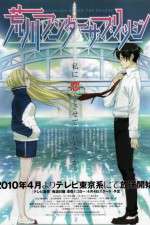 Watch Arakawa under the Bridge x Bridge Zmovies