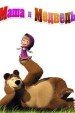 Watch Masha and the Bear Zmovies