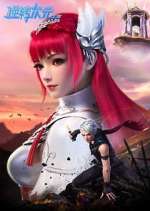 Watch Reversal Dimension Zmovies