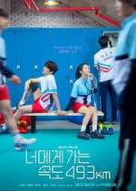 Watch Love All Play Zmovies