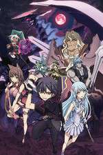 Watch Seisen Cerberus Zmovies