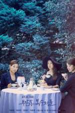 Watch Avengers Social Club Zmovies