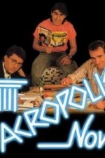 Watch Acropolis Now Zmovies