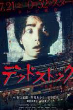 Watch Dead Stock Zmovies