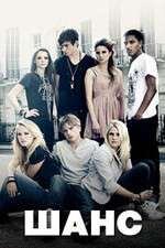 Watch The Cut Zmovies