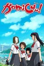 Watch Kamichu Zmovies