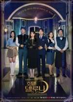 Watch Hotel del Luna Zmovies