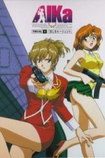 Watch Agent Aika Zmovies