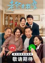 Watch Love Again Zmovies