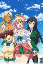 Watch Hajimete no GAL Zmovies