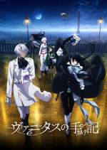 Watch Les Mémoires de Vanitas Zmovies