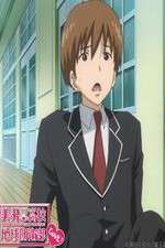 Watch Cute High Earth Defense Club LOVE! Zmovies