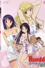 Watch School Rumble Zmovies