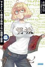 Watch Shimoseka Zmovies