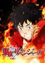 Watch Tokyo Revengers Zmovies
