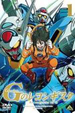 Watch Gundam Reconguista in G Zmovies