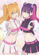 Watch 2.5 Dimensional Seduction Zmovies