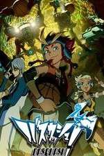 Watch Basquash Zmovies