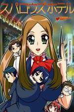 Watch Sparrows Hotel Zmovies