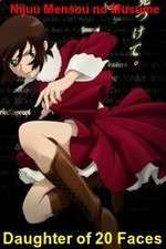 Watch Nijuu Mensou no Musume Zmovies