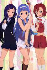 Watch Kannagi: Crazy Shrine Maidens Zmovies