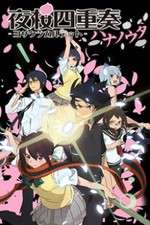 Watch Yozakura Quartet: Hana no Uta Zmovies