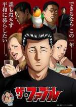 Watch The Fable Zmovies