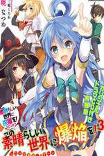 Watch KonoSuba - Gods Blessing on This Wonderful World Zmovies
