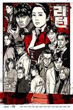 Watch Return Zmovies