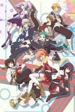 Watch Mikagura Gakuen Kumikyoku Zmovies