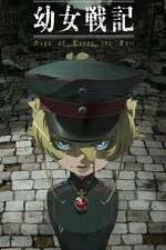 Watch Youjo Senki: Saga of Tanya the Evil Zmovies