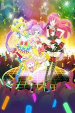 Watch Pri Para Zmovies