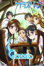 Watch Glasslip Zmovies