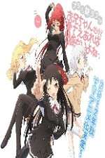 Watch Onii-chan Dakedo Ai Sae Areba Kankei Nai yo ne- Zmovies