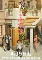 Watch Best Choice Ever Zmovies