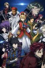 Watch Altair: A Record of Battles Zmovies