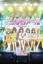 Watch Million Doll Zmovies