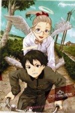 Watch Haibane renmei Zmovies