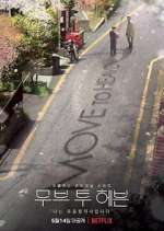 Watch Move to Heaven Zmovies