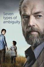Watch Seven Types of Ambiguity Zmovies