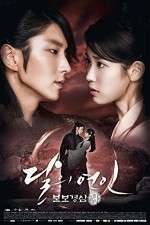 Watch Moon Lovers Scarlet Heart Ryeo Zmovies