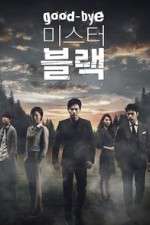 Watch Goodbye Mr Black Zmovies