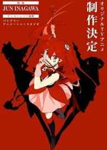Watch Mahou Shoujo Magical Destroyers Zmovies