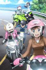 Watch Bakuon Zmovies
