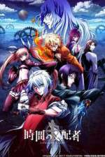 Watch Chronos Ruler Zmovies