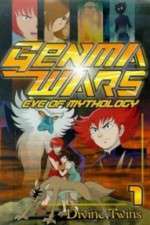 Watch Genma taisen - Shinwa zenya no shou Zmovies