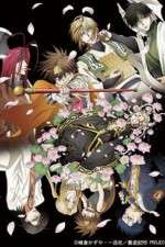 Watch Saiyuki Reload Blast Zmovies